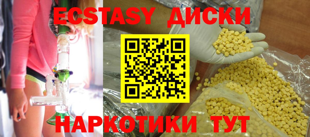APVP Свободный
