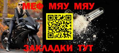 ГАЛЛЮЦИНОГЕННЫЕ ГРИБЫ Пушкино