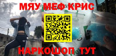 ГАЛЛЮЦИНОГЕННЫЕ ГРИБЫ Пушкино