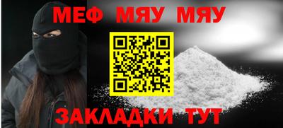 ГАЛЛЮЦИНОГЕННЫЕ ГРИБЫ Пушкино