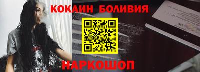 ГАЛЛЮЦИНОГЕННЫЕ ГРИБЫ Пушкино