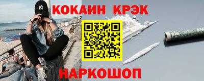 шишки Пыть-Ях