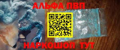 ГАЛЛЮЦИНОГЕННЫЕ ГРИБЫ Пушкино