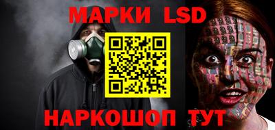 шишки Пыть-Ях