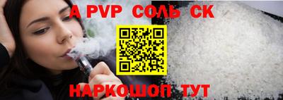 ГАЛЛЮЦИНОГЕННЫЕ ГРИБЫ Пушкино