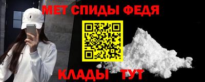 шишки Пыть-Ях