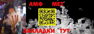 дурь Рыбинск