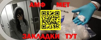 ГАЛЛЮЦИНОГЕННЫЕ ГРИБЫ Пушкино