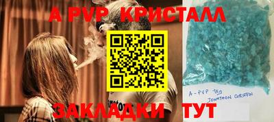 ГАЛЛЮЦИНОГЕННЫЕ ГРИБЫ Пушкино