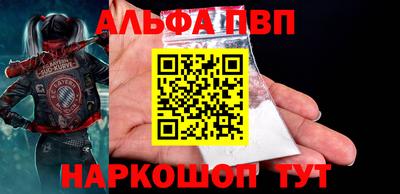 ГАЛЛЮЦИНОГЕННЫЕ ГРИБЫ Пушкино