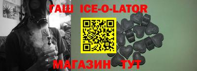 ГАЛЛЮЦИНОГЕННЫЕ ГРИБЫ Пушкино