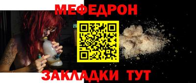 ГАЛЛЮЦИНОГЕННЫЕ ГРИБЫ Пушкино
