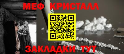 шишки Пыть-Ях